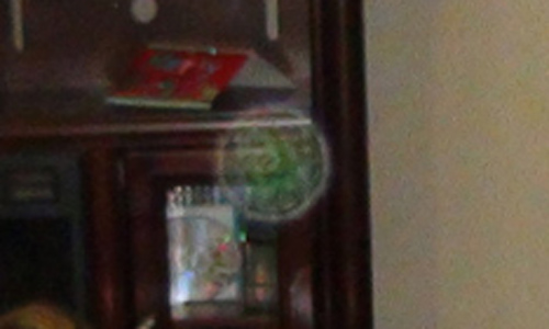 Small Chariot of God